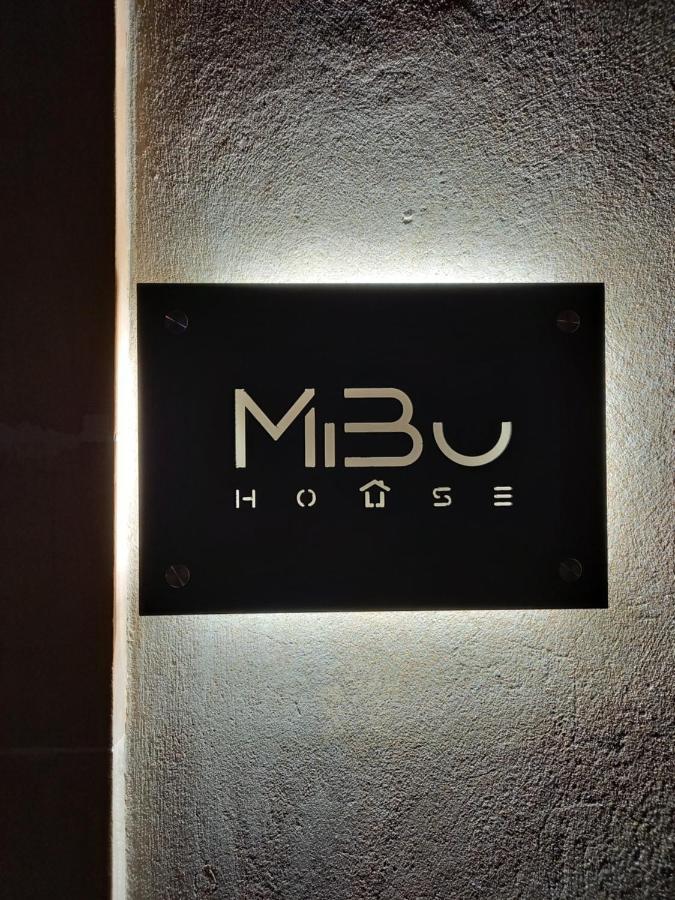 Mibu House Holiday home