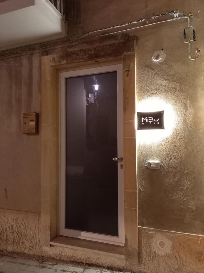Mibu House *