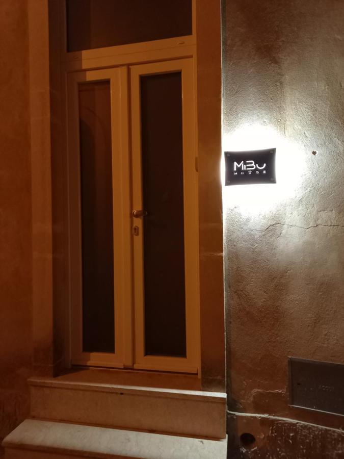 Holiday home Mibu House *